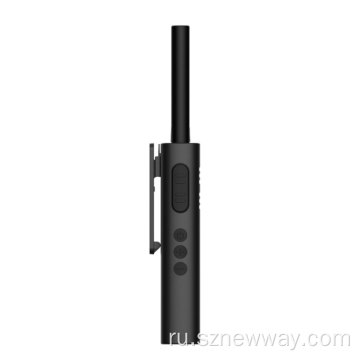 Xiaomi Mijia Walkie Talkie